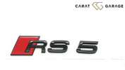 RS-A5-Logo-schwarz