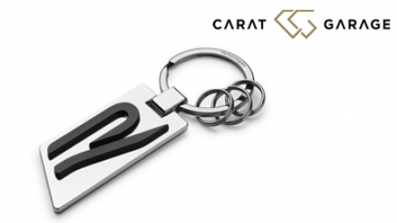 Schluesselanhaenger-R-Logo