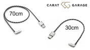 VW-VW_USB_Ladekabel_Kabel